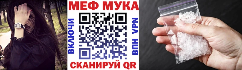 Как найти наркотики Гдов Cocaine А ПВП Меф ГАШИШ Марихуана