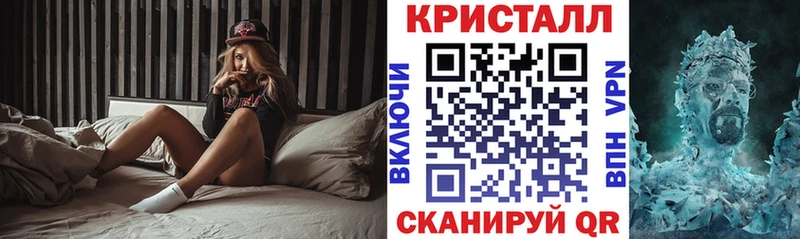 АМФ Розовый  купить наркотики цена  Гдов 