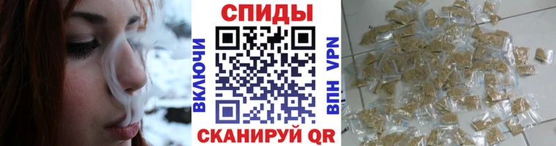Бутират Butirat  Гдов 