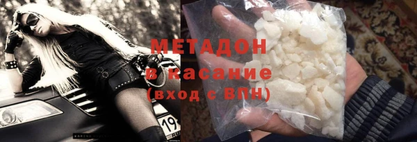 дмт Балахна