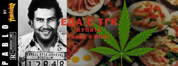 СК Баксан