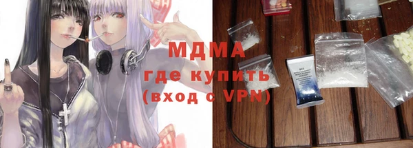 дмт Балахна