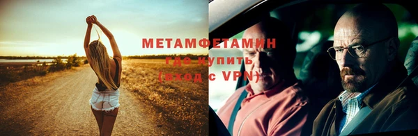 дмт Балахна