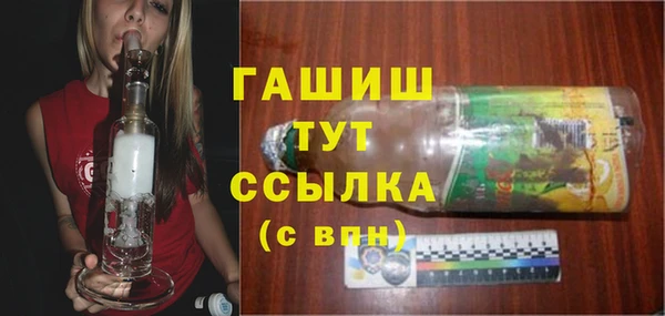 дмт Балахна