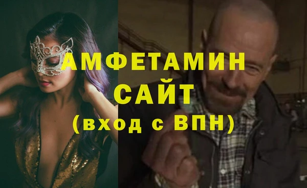 дмт Балахна