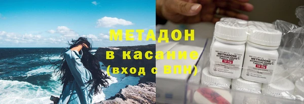 СК Баксан