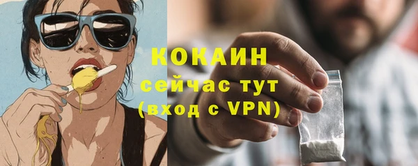 СК Баксан