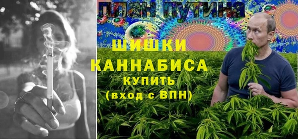 дмт Балахна