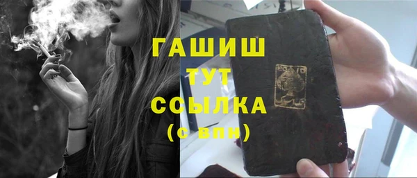 СК Баксан