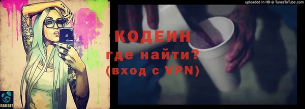 дмт Балахна