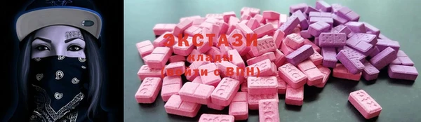 СК Баксан