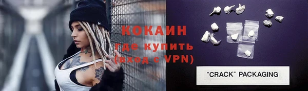 дмт Балахна