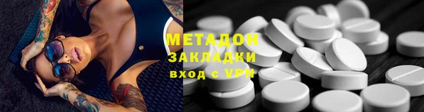 дмт Балахна