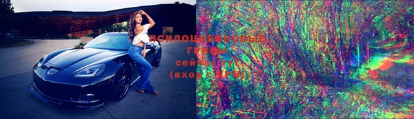 mdma Балабаново