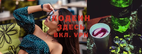 СК Баксан