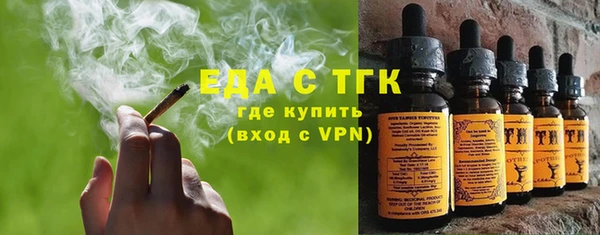 дмт Балахна