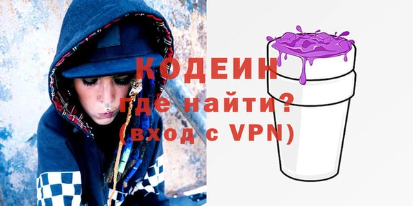 СК Баксан