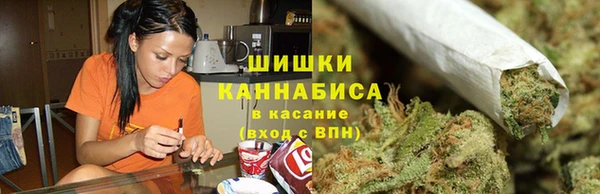 дмт Балахна